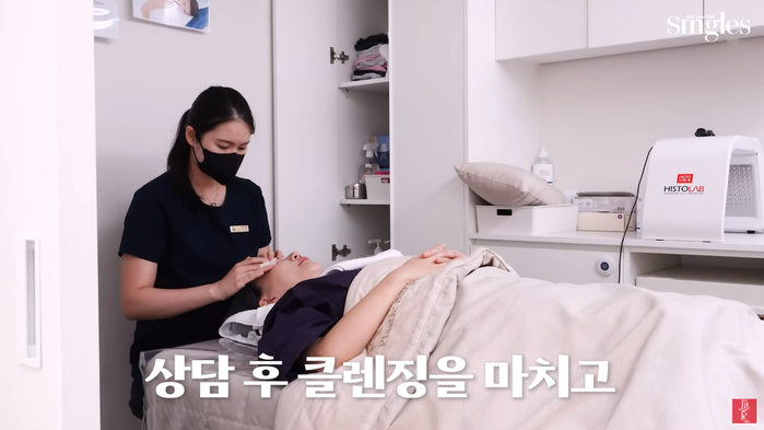 뷰티 & 패션 잡지 [ 싱글즈 ]에 아틀리에 성형외과가 나왔습니다. 사진 4