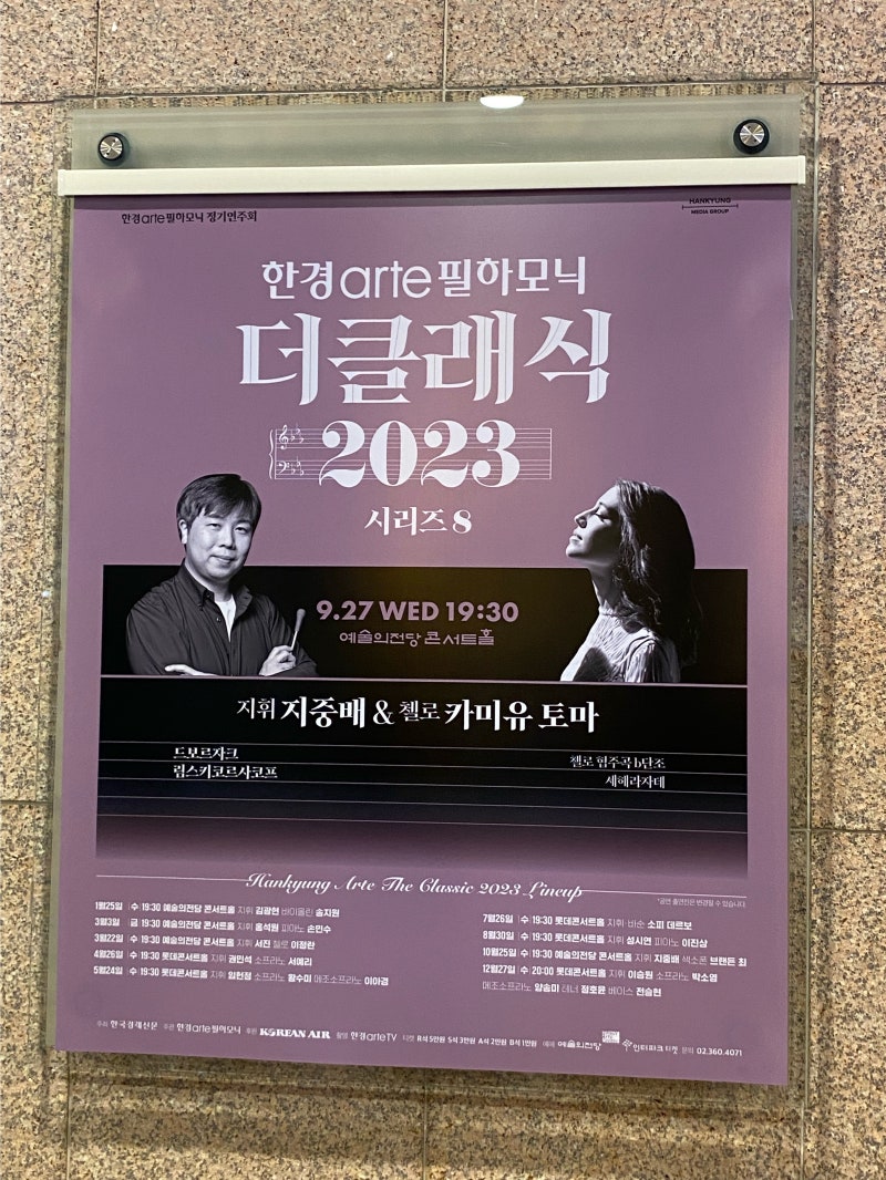 방배동성형외과 ☆가슴수술 예쁘게 하는 곳☆ ATELIER PLASTIC SURGERY CAPTAIN & CREW 칭찬해♡ 사진 8