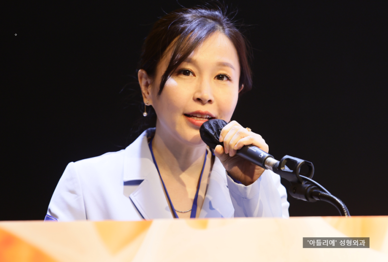 '필러 이용한 효과적 하안면 안티에이징' 주제발표 사진 6