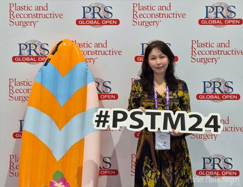 고주영 원장님 미국 샌디에이고 성형외과학회 (PSTM 2024) 참석 사진 8