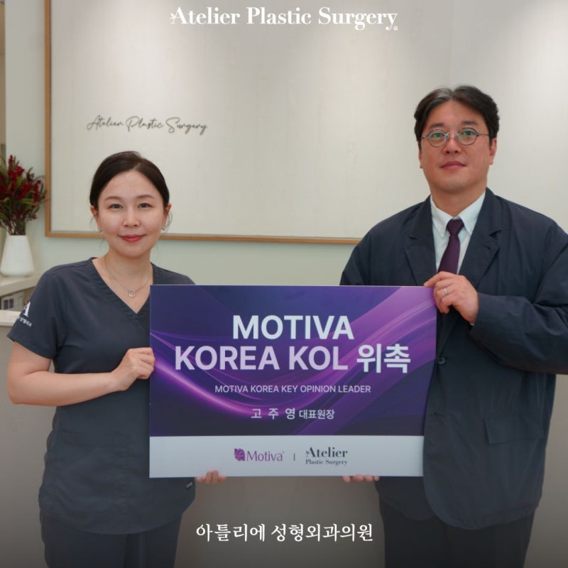 역삼역 성형외과 가슴보형물터짐 증상 발생 과정 정리 사진 6