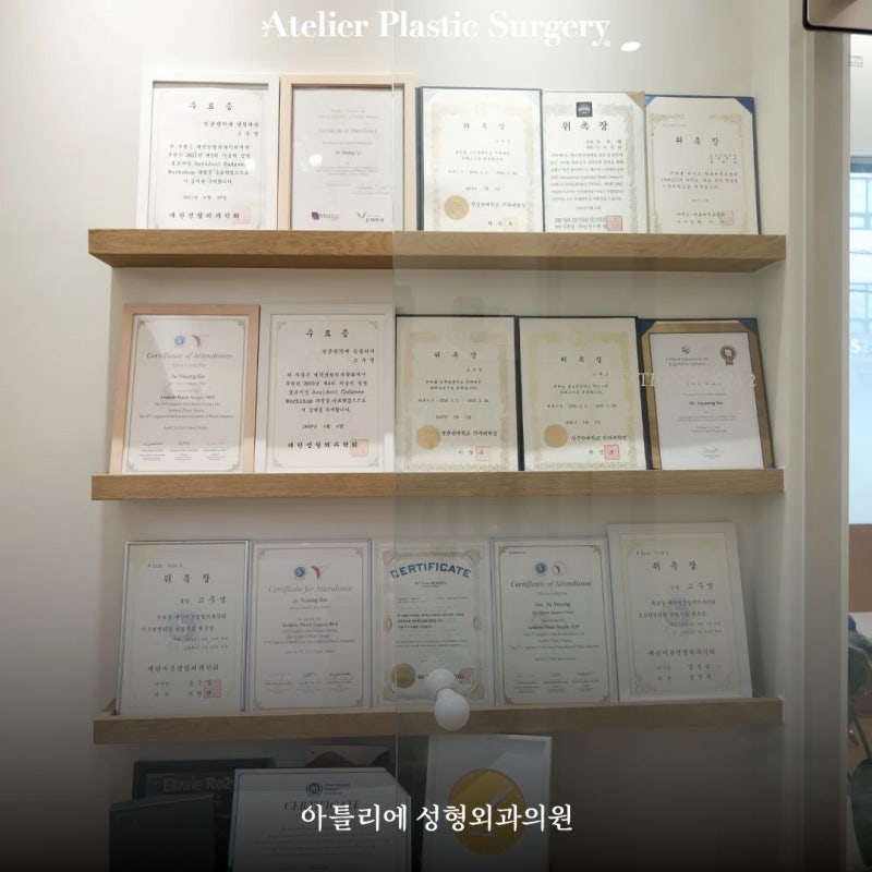 역삼역 성형외과 가슴보형물터짐 증상 발생 과정 정리 사진 8