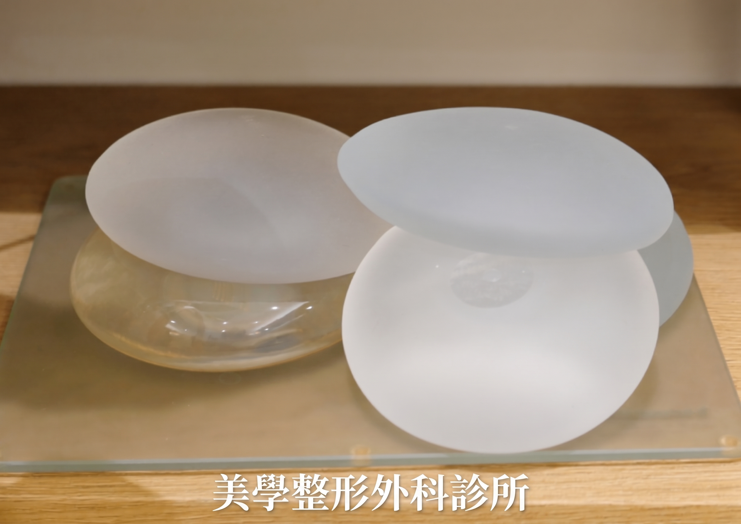 隆乳重修後記：挑選自然律動感假體前必讀重點 사진 5