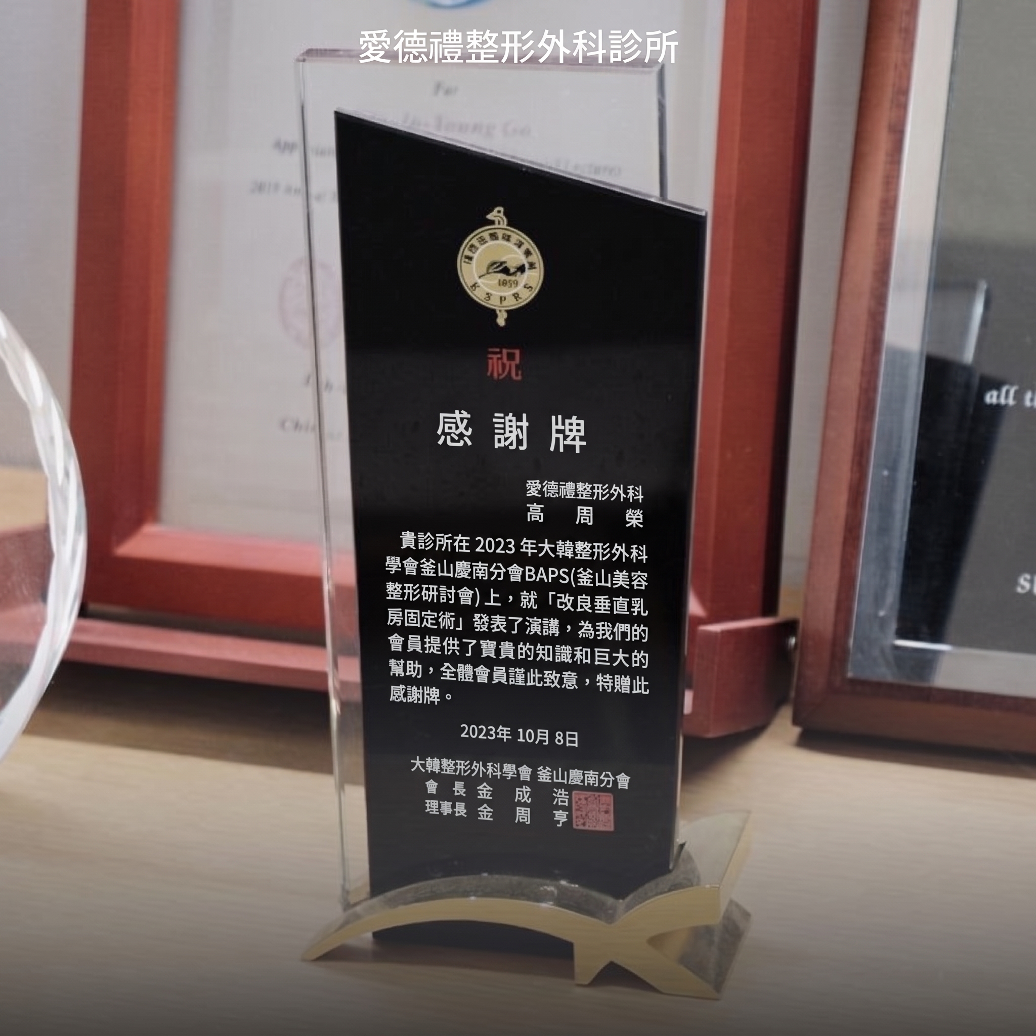 縮乳暈、大小奶矯正、凹陷乳頭手術費用，能同時改善嗎？ 사진 9