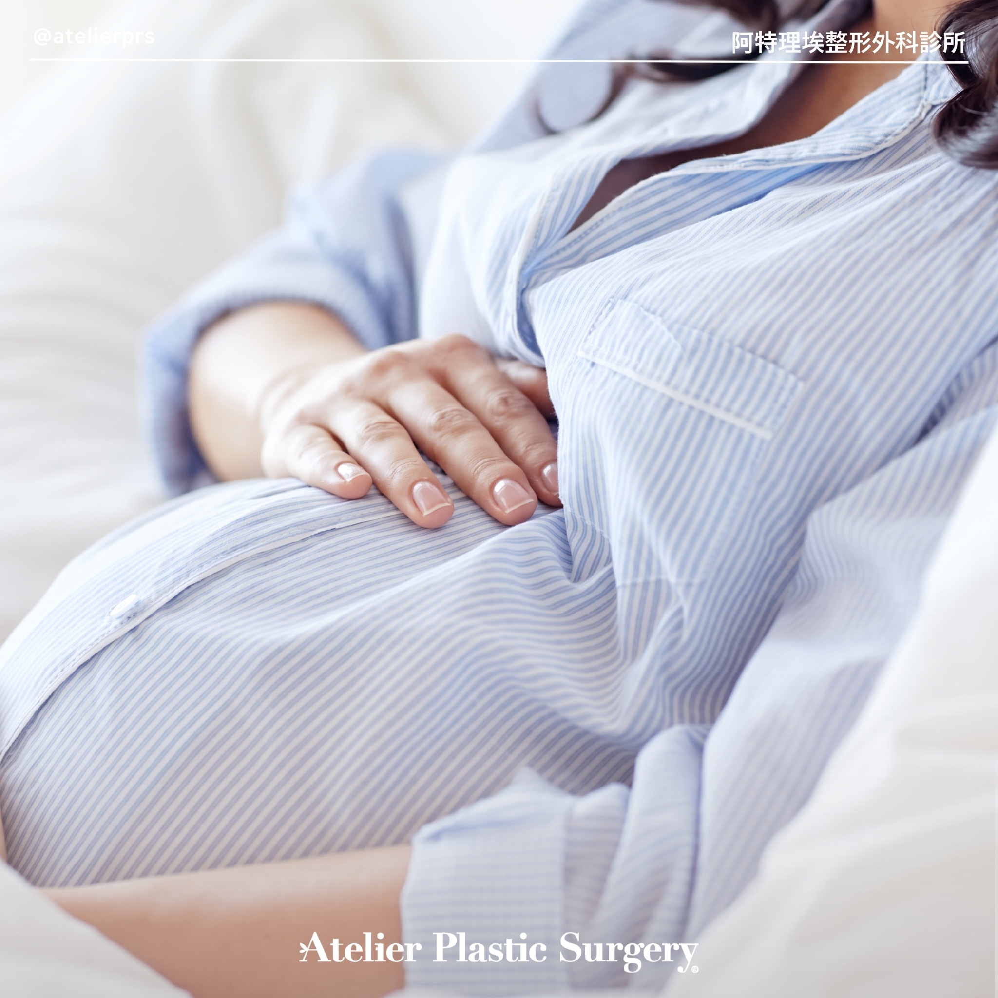 凹陷乳頭手術費用、乳暈變大縮小與大小胸矯正可以同時進行嗎？ 사진 2