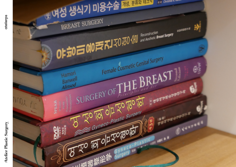 강남가슴수술 유방축소술 신사동 성형외과 전문의가 알려드립니다 사진 6