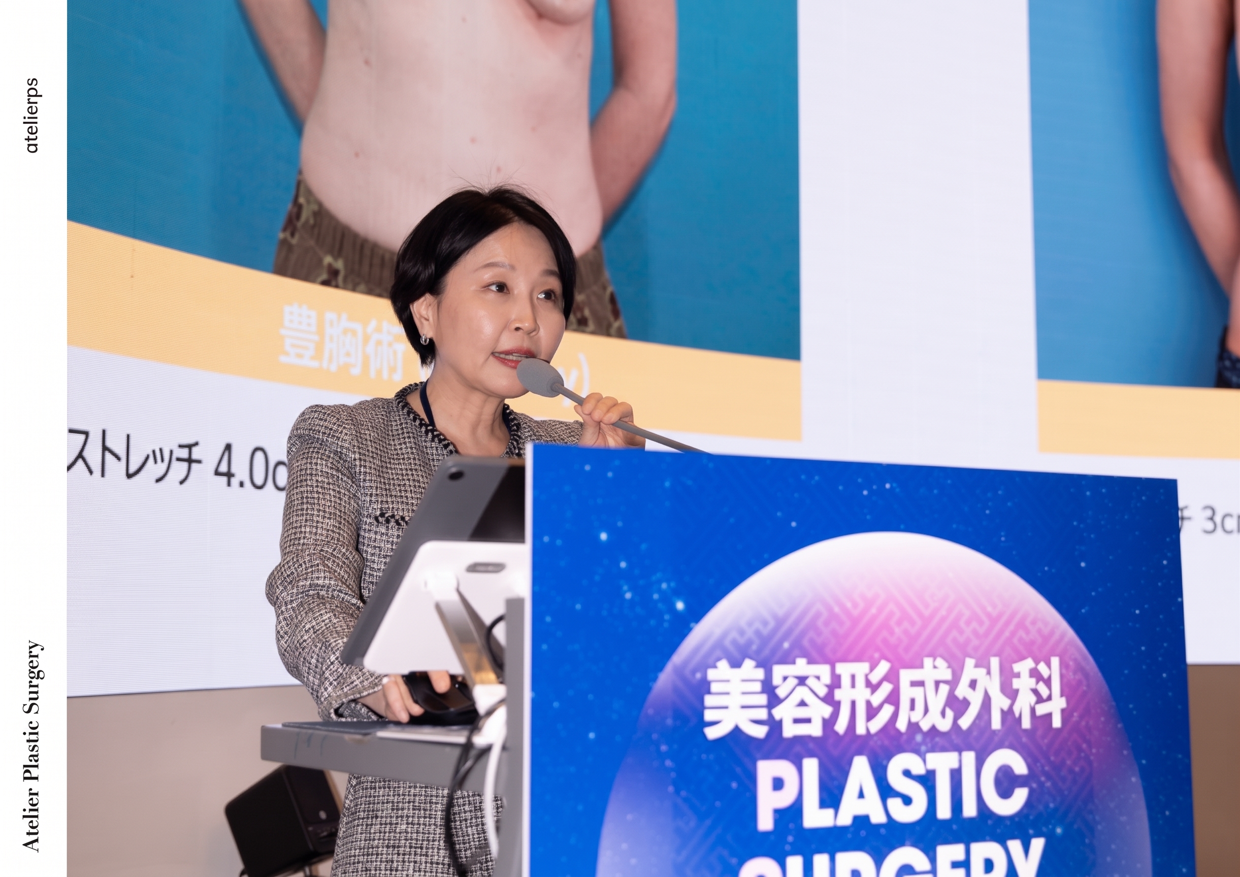 カンナム胸の手術・乳房縮小術（巨乳縮小）新沙洞の形成外科専門医が詳しく解説します 사진 5