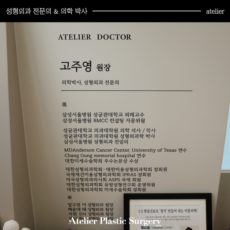 가슴성형 종류 모유수유 가능 여부 함몰유두수술가격 총정리 해드립니다
