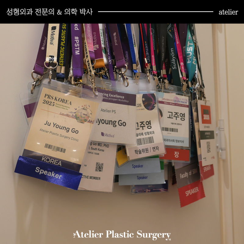 가슴성형 종류 모유수유 가능 여부 함몰유두수술가격 총정리 해드립니다 사진 5
