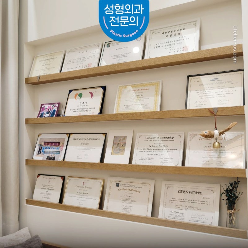 가슴 보형물 제거 후기 파열 증상 우려된다면? 사진 6