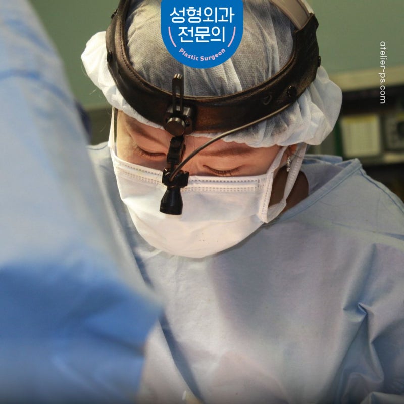 가슴 보형물 제거 후기 파열 증상 우려된다면? 사진 8