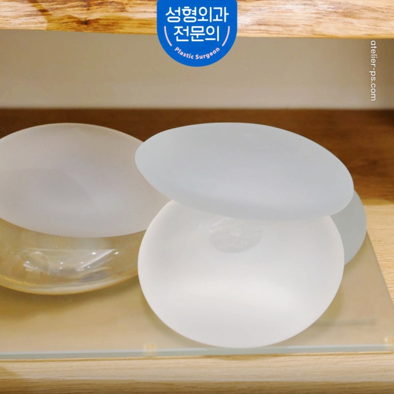 가슴 보형물 제거 후기 파열 증상 우려된다면? 사진 5