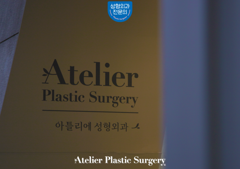 가슴처짐수술 개선 리프팅 알아보고 있다면 사진 8